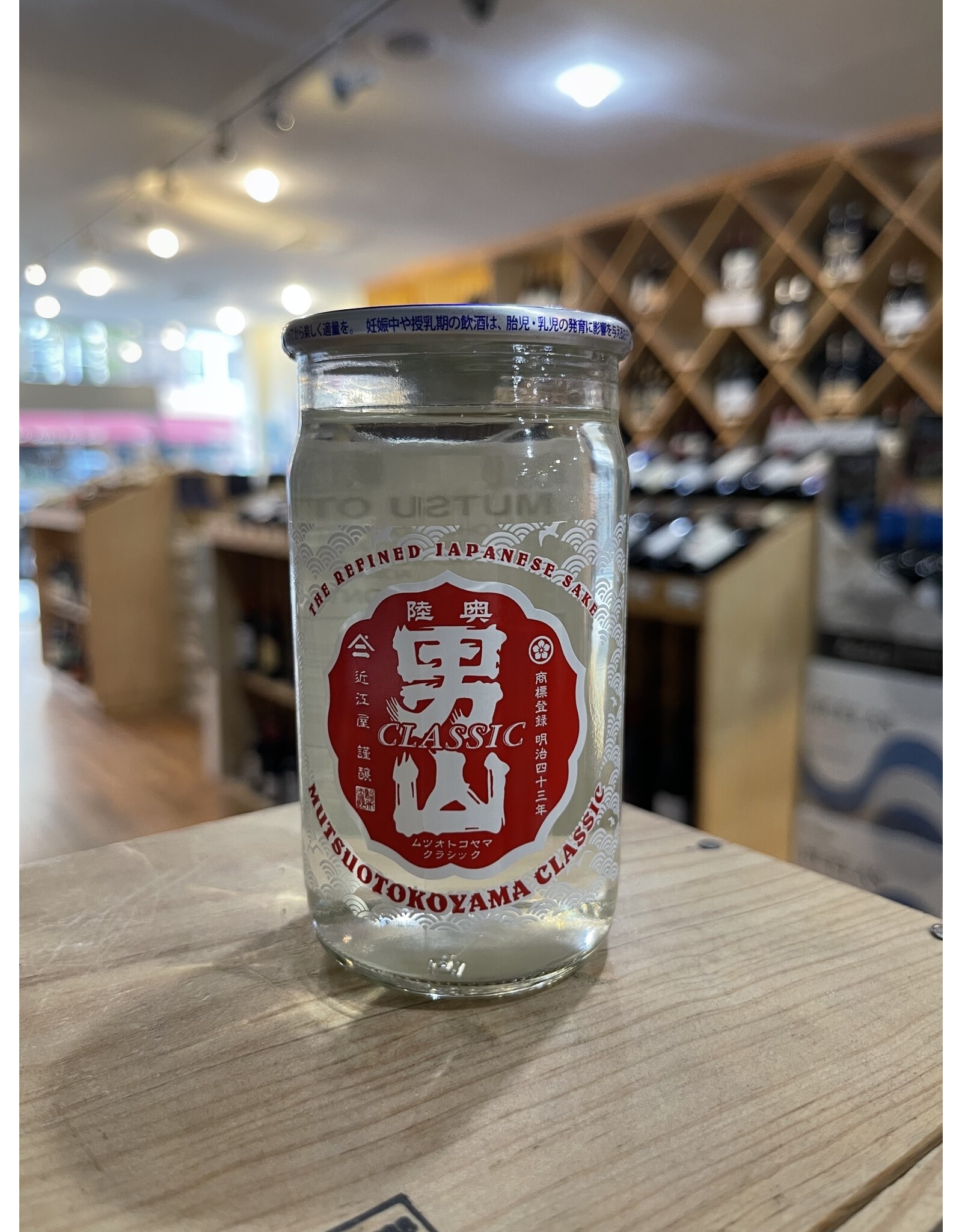 Japan Mutsu Otokoyama Sake Cup 180 ml
