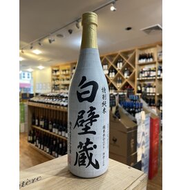 Japan Shirakabe Gura Tokubetsu Junmai 720ml