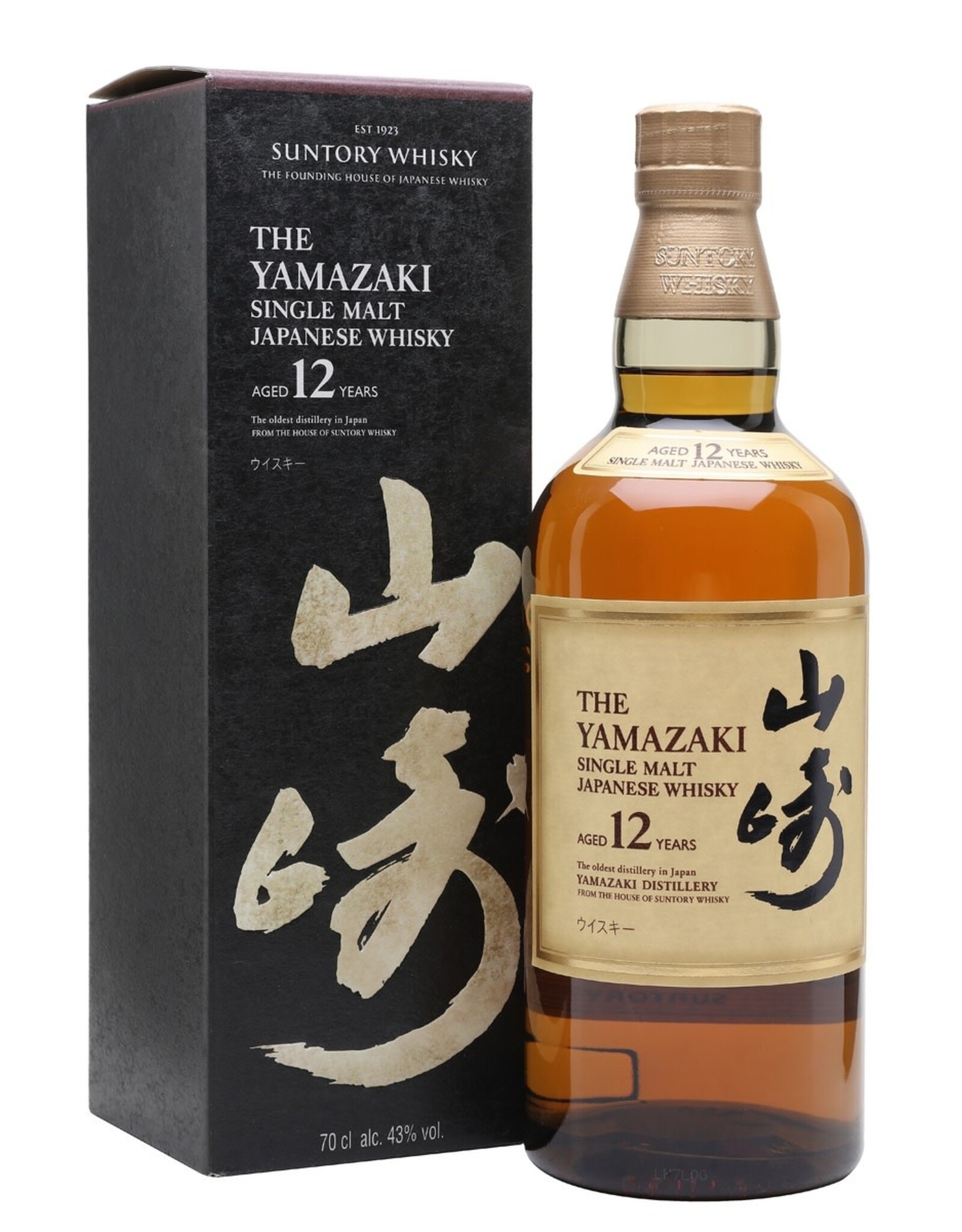 Japan The Yamazaki  Single Malt 12yr