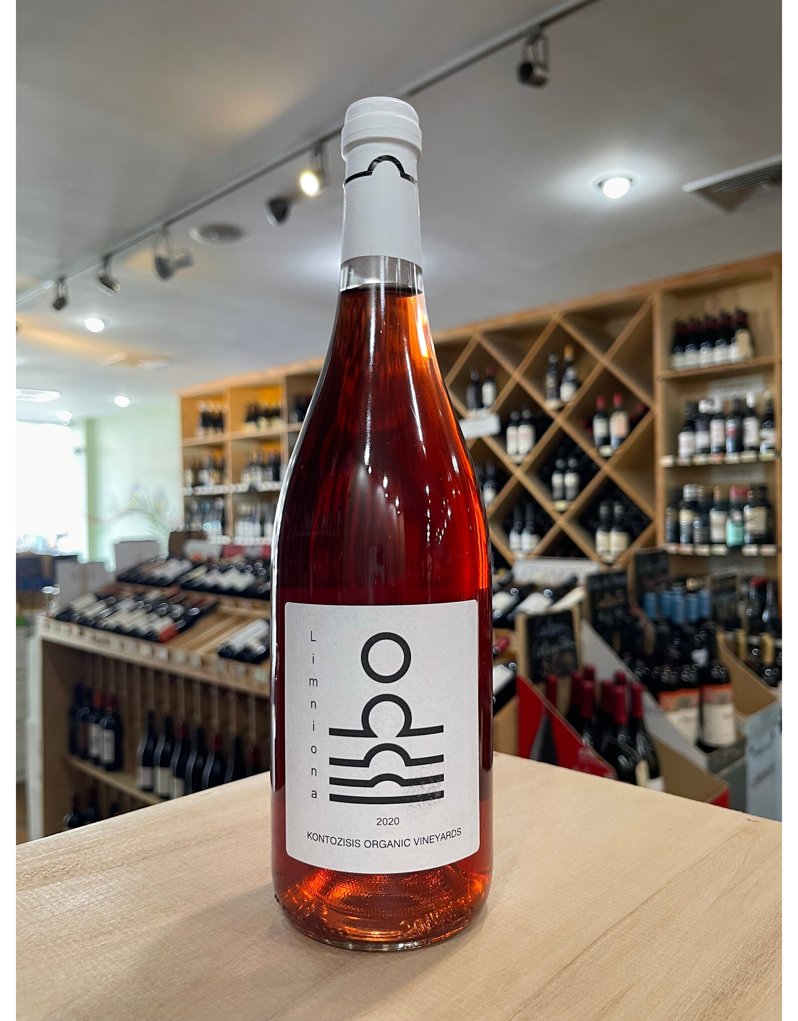 Greece Kontozisis Limniona Sun Rosé