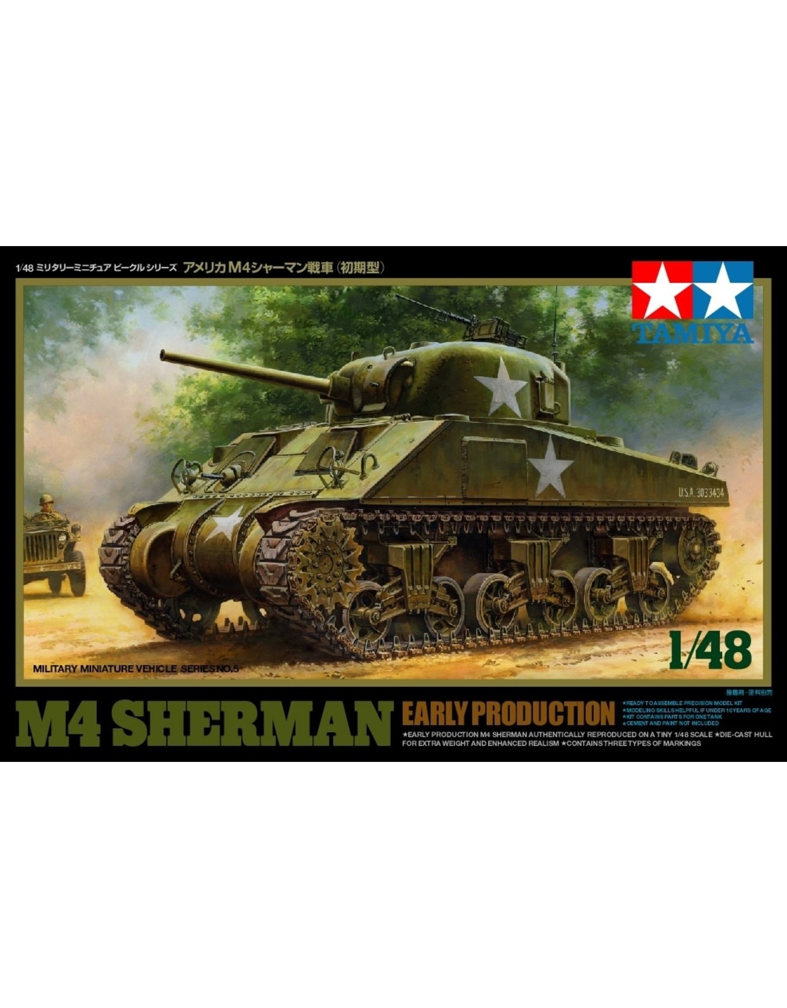 Tamiya M4 Sherman early production - 1/48