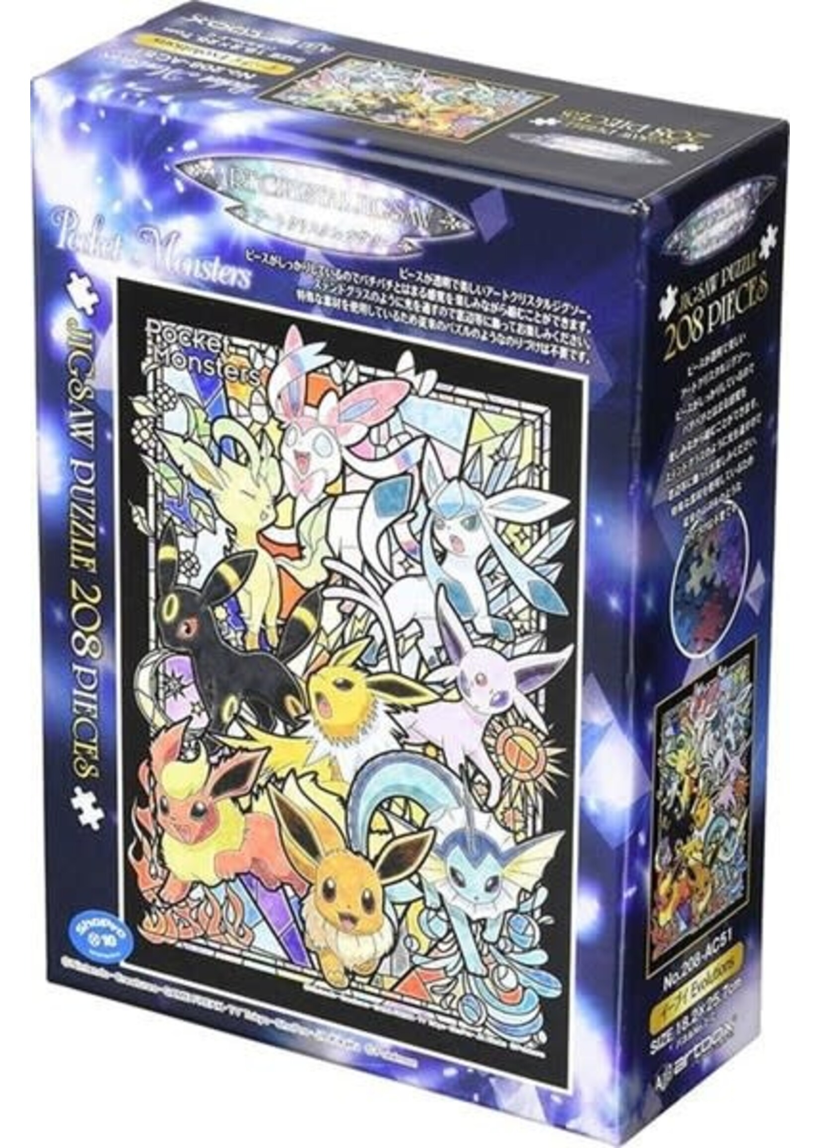 Ensky Co Pokémon 208 Pieces Eevee Evolutions