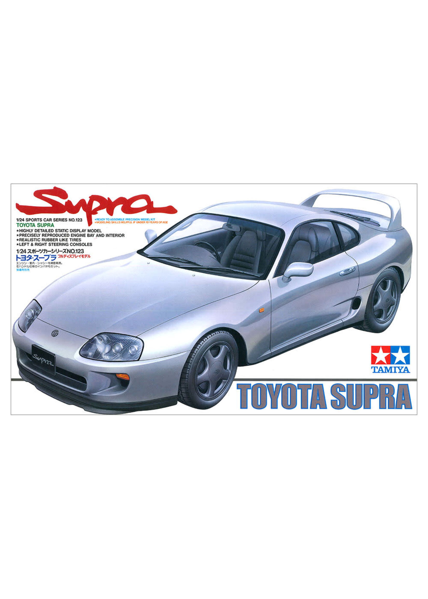 Tamiya TOYOTA  -  SUPRA 1/24