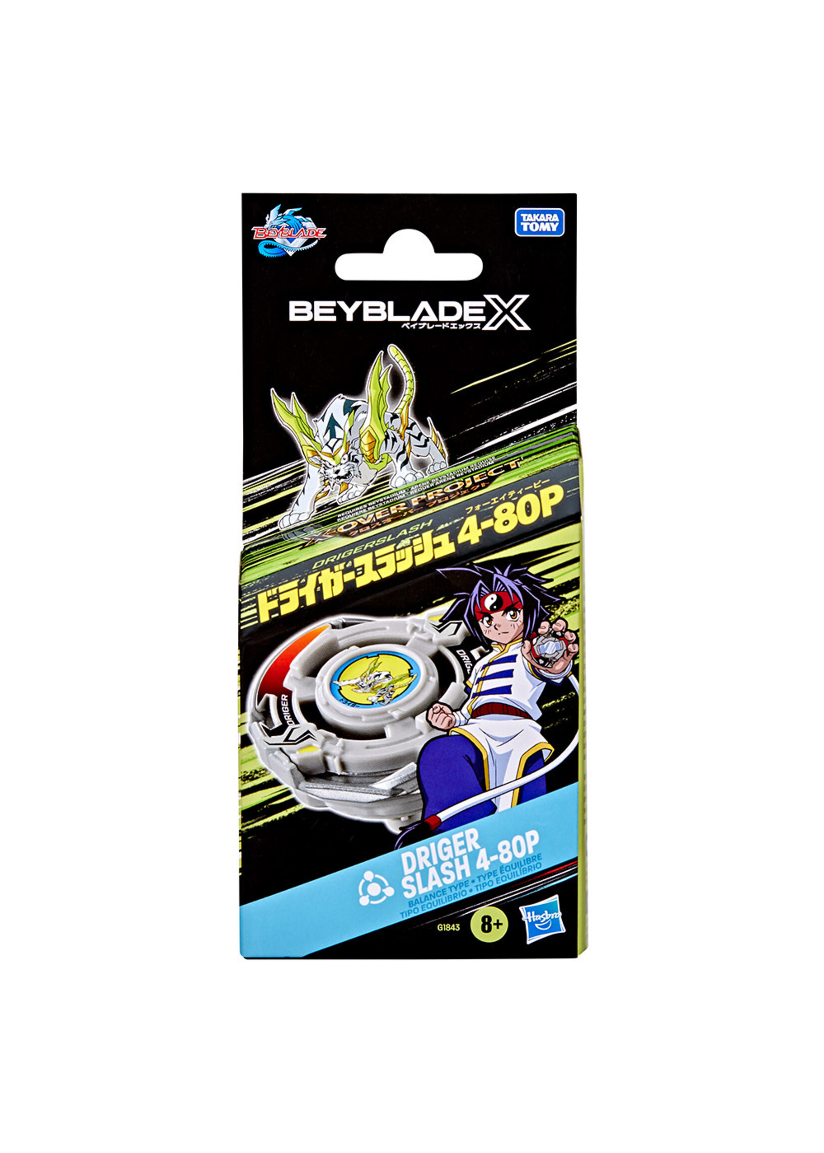 Beyblade X Beyblade X - Over Pack Washington Square