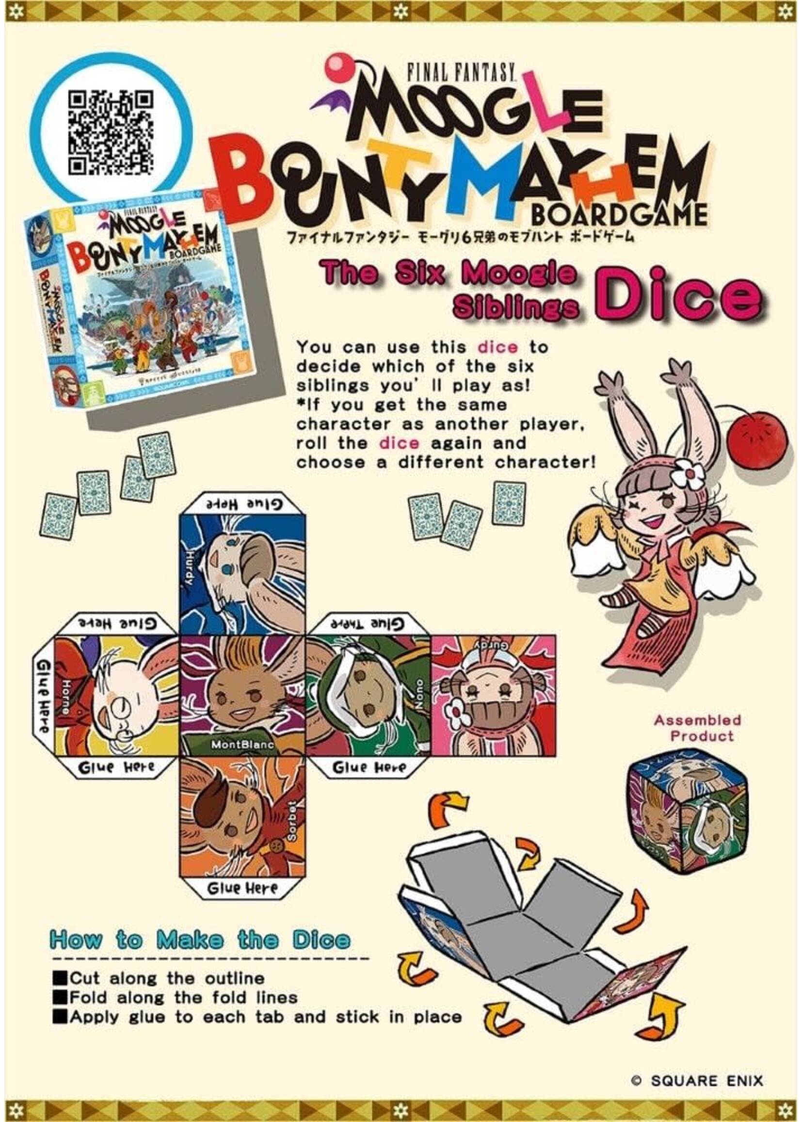 Square Enix FINAL FANTASY  -  MOOGLE BOUNTY MAYHEM BOARD GAME (ENGLISH)