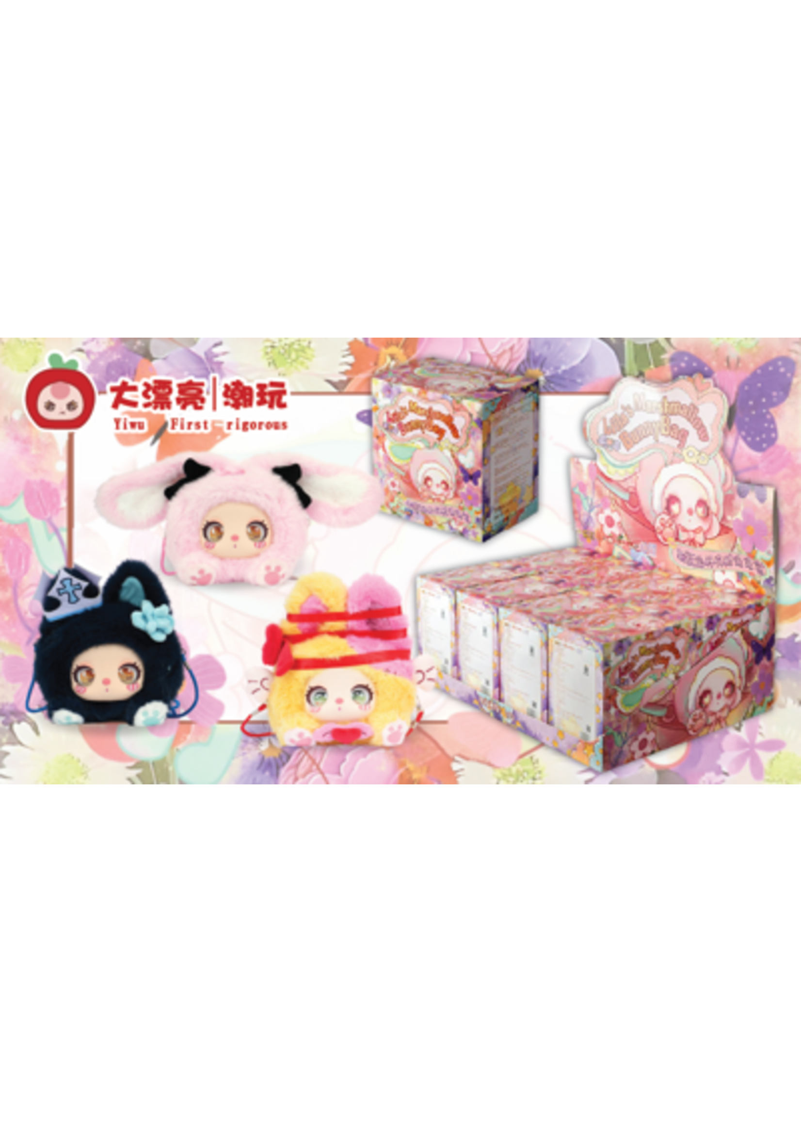 Baby Three Baby Three - Liila's Marshmallow BunnyBag 27cm