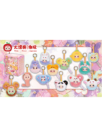 Baby Three Baby Three - 9CM Party Keyring mystery box