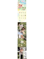 Baby Three Baby Three Animal Plush Lanyard Series Blind Box