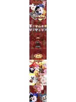 Baby Three MIGO Little Troublemaker Plush Series Blind Box