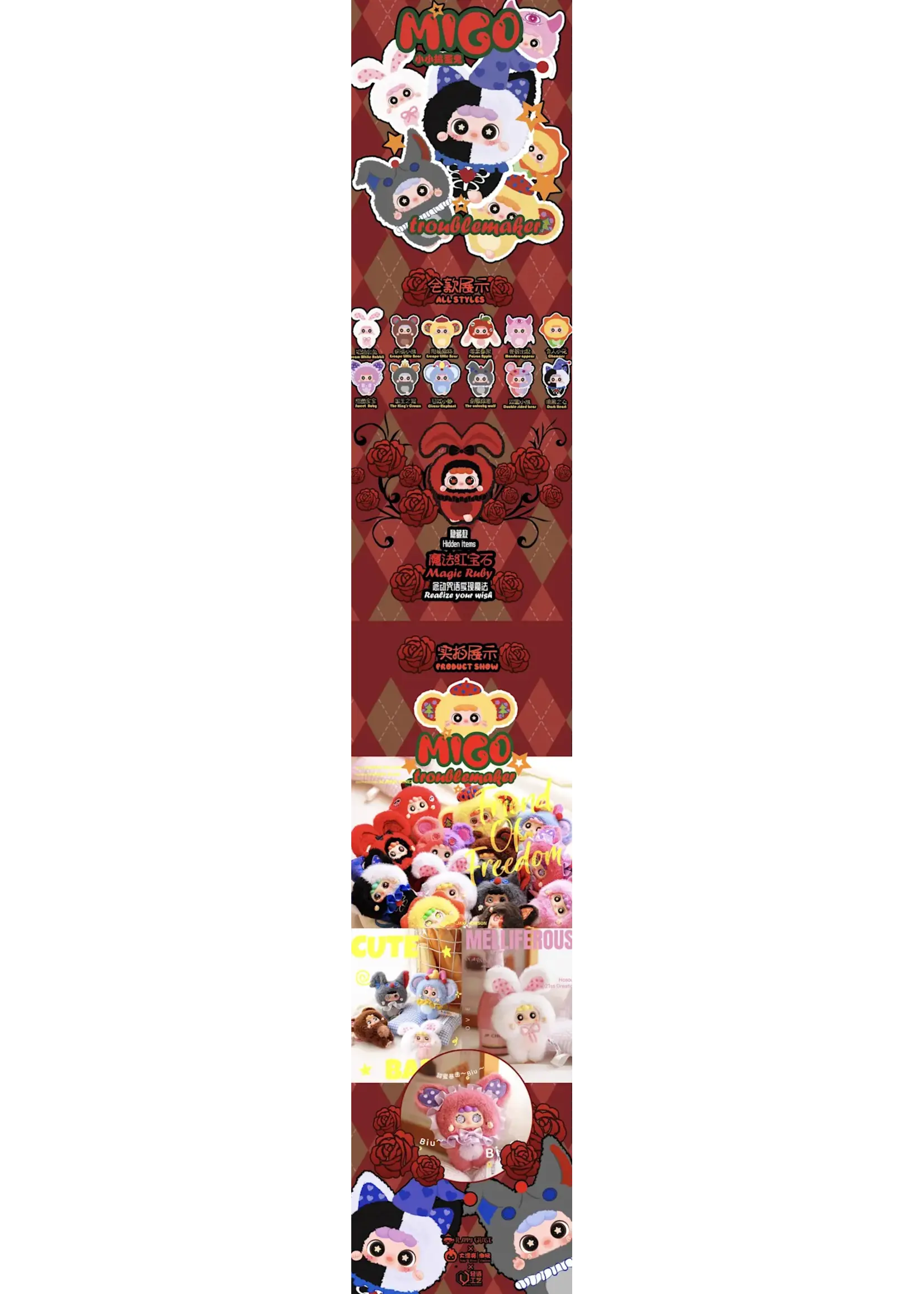 Baby Three MIGO Little Troublemaker Plush Series Blind Box