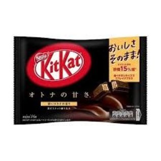 Nestle KitKat Mini Black Chocolate Deep CocoaAromaa A