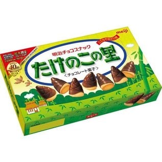 C Chocolate Takenoko No Sato Meiji