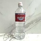 Rocket Fizz Lancaster's ARROWHEAD  WATER 700 ML