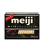 Rocket Fizz Lancaster's Meiji Black Chocolate