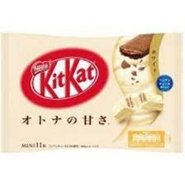 Asian Food Grocer Kit Kat MiniOtonano Amasa White