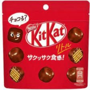 Asian Food Grocer Kit Kat Little Pouch Nestle Japan