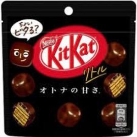 Asian Food Grocer    Kit Kat Otona No Amasa Pouch Nestle Japan