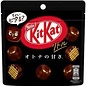 Asian Food Grocer    Kit Kat Otona No Amasa Pouch Nestle Japan