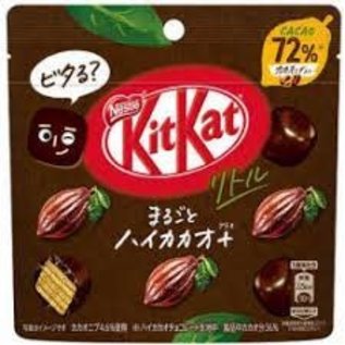 Asian Food Grocer Kit Kat Marugoto High Cacao + Pouch Nestle Japan