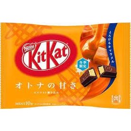 Asian Food Grocer Kit Kat - Carmel