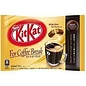 Asian Food Grocer KIT KAT – COFFEE – MINI – 12 PIECE BAG