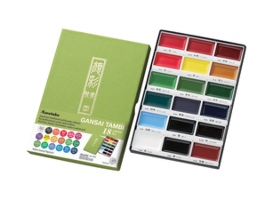 GANSAI TAMBI WATERCOLOR SET - 18 Colors