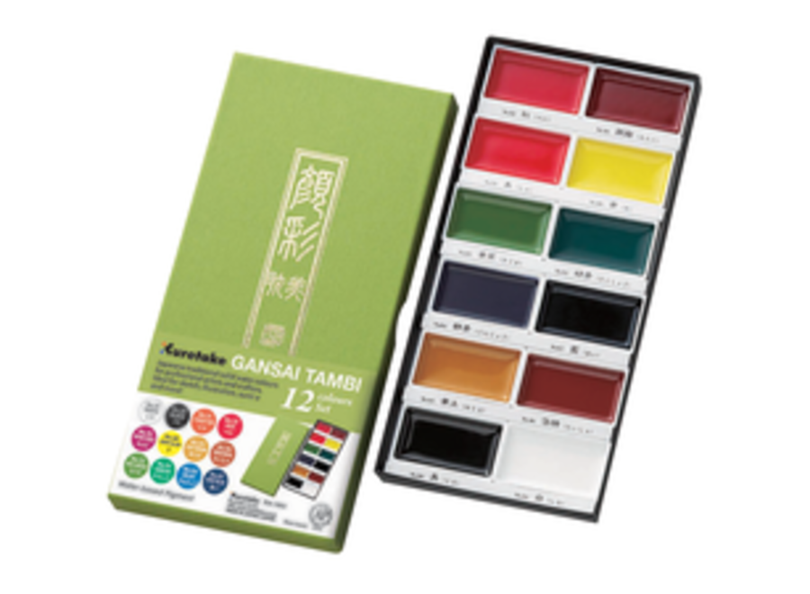GANSAI TAMBI WATERCOLOR SET - Set I, 12 Colors