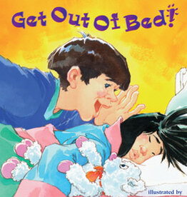 Scholastic Munsch- Get Out of Bed