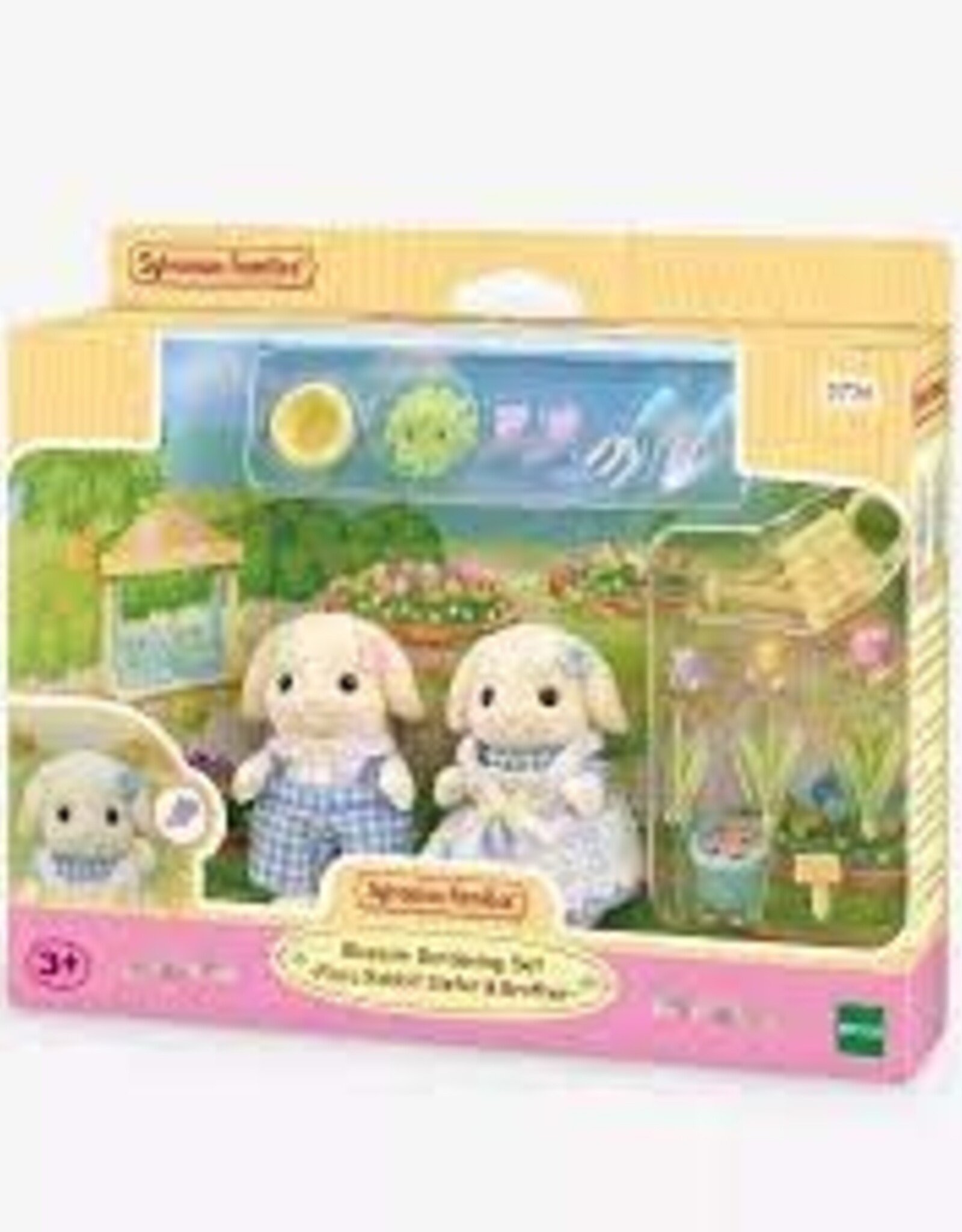 Calico Critters Calico Critters Blossom Gardening Set Flora Twins