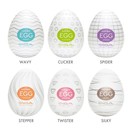 Tenga Egg - The Smitten Kitten Inc.