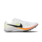 Nike XC/TnF ZoomX Dragonfly XC