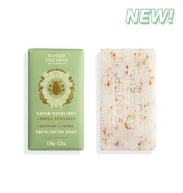 Savon exfoliant - Amande douce