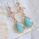 MESA BLUE Amazonite and Crystal Dangle Earrings