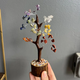 Sapphire & Sage Chakra Crystal Tree