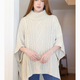 ANGIE Cowl Neck Cable Knit Poncho