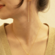 Amano Gemstone Heart Necklace
