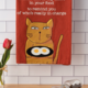 Primitives By Kathy Funny Pet Lover Kitchen Towels | Cat & Dog Tea Towels
