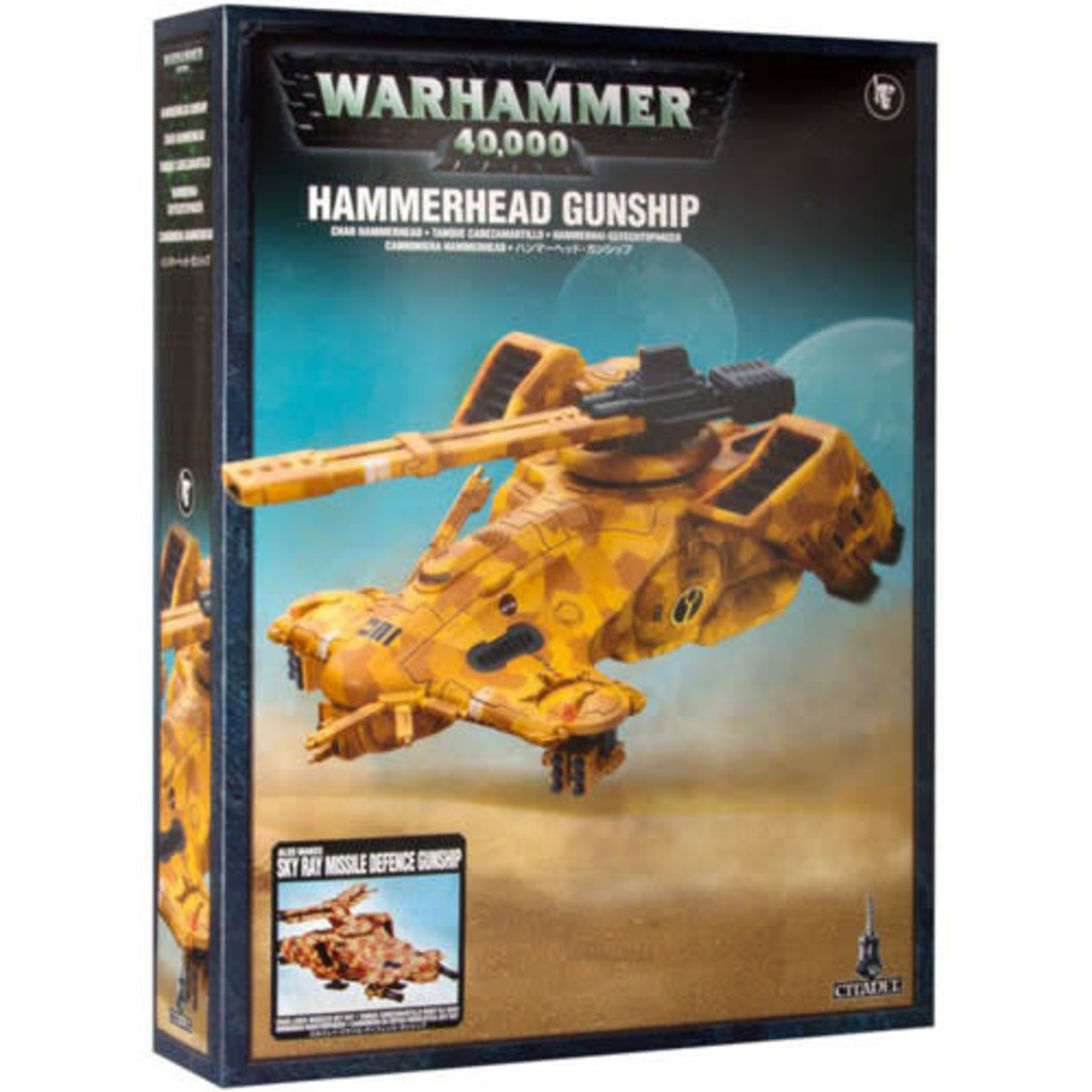 Hammerhead Gunship (40K)