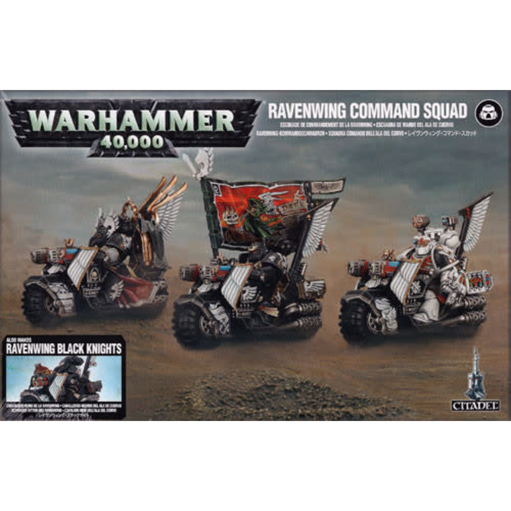 Dark Angels Ravenwing Command Squad (40K)