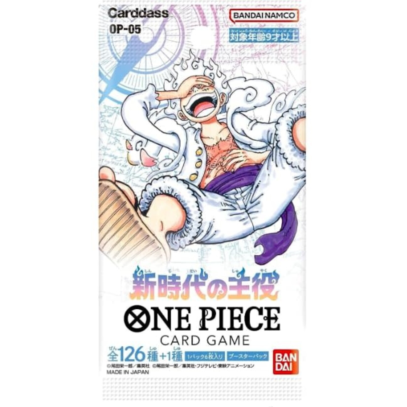 One Piece OP 5 Pack (Japanese)