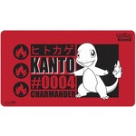 Charmander Playmant