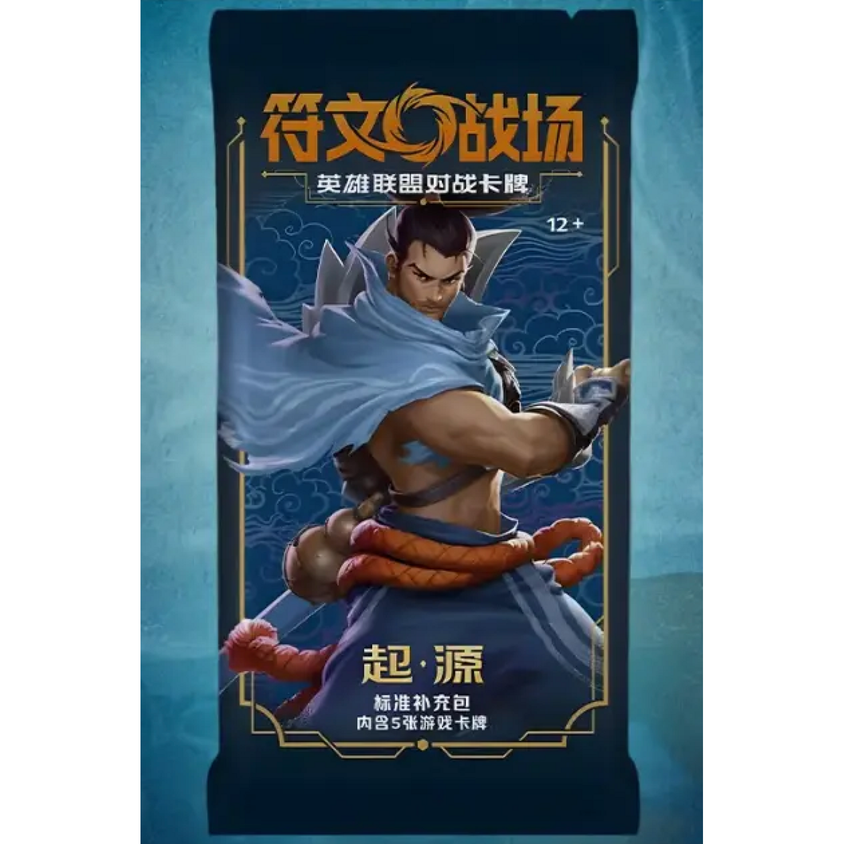 Riftbound Origins Booster Pack Chinese (Slim)