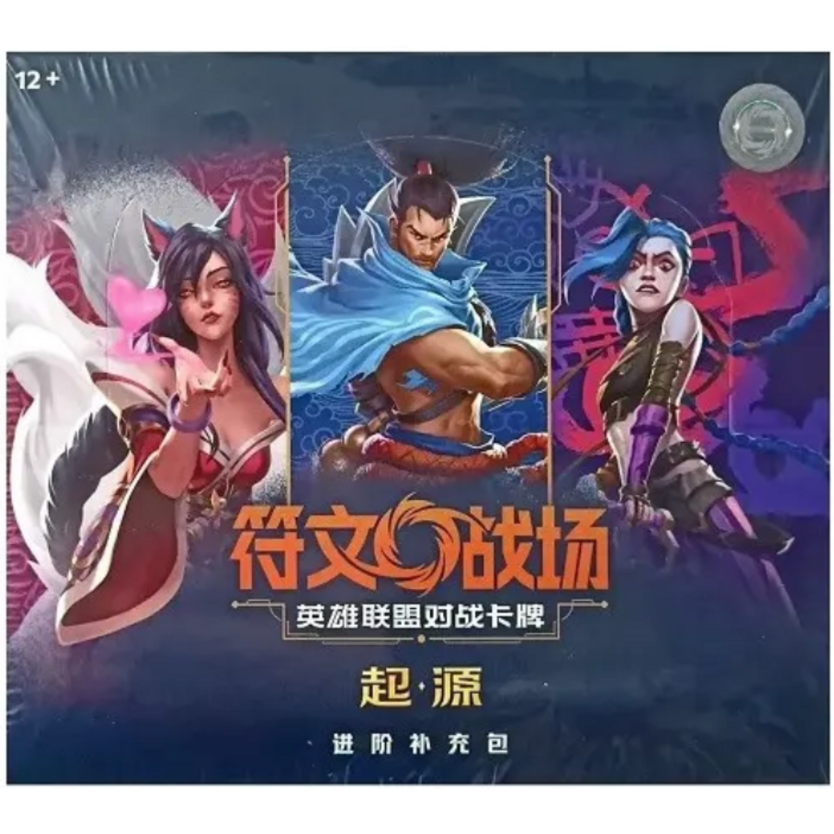 Riftbound Origins Booster Box Chinese (Jumbo)