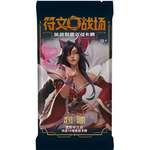 Riftbound Origins Booster Pack Chinese (Jumbo)