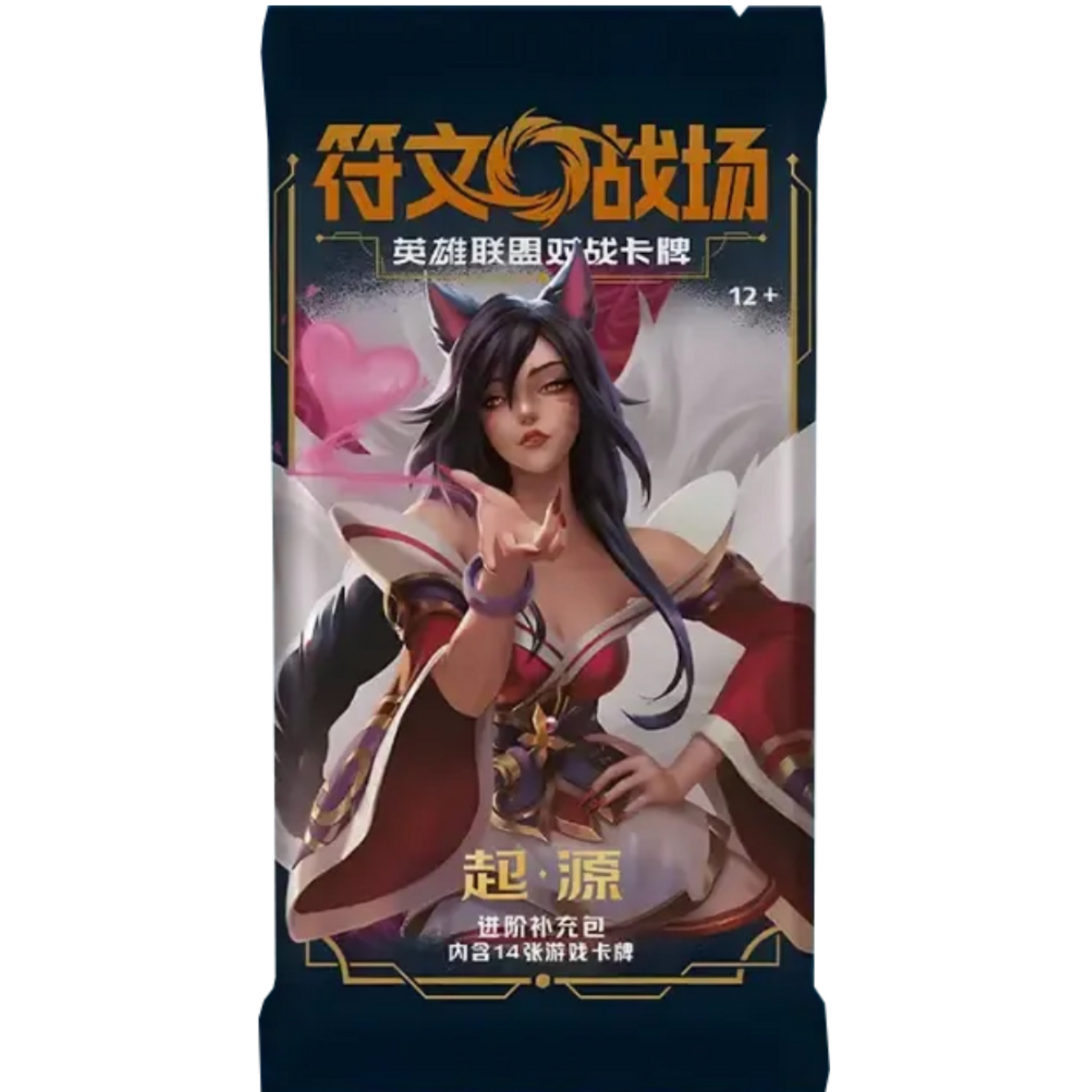 Riftbound Origins Booster Pack Chinese (Jumbo)