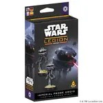 Star Wars Legion Imperial Probe Drone