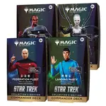 Star Trek Collector Commander Deck Bundle