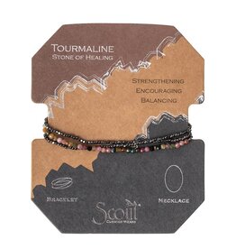 Delicate Stone - Tourmaline / Hematite