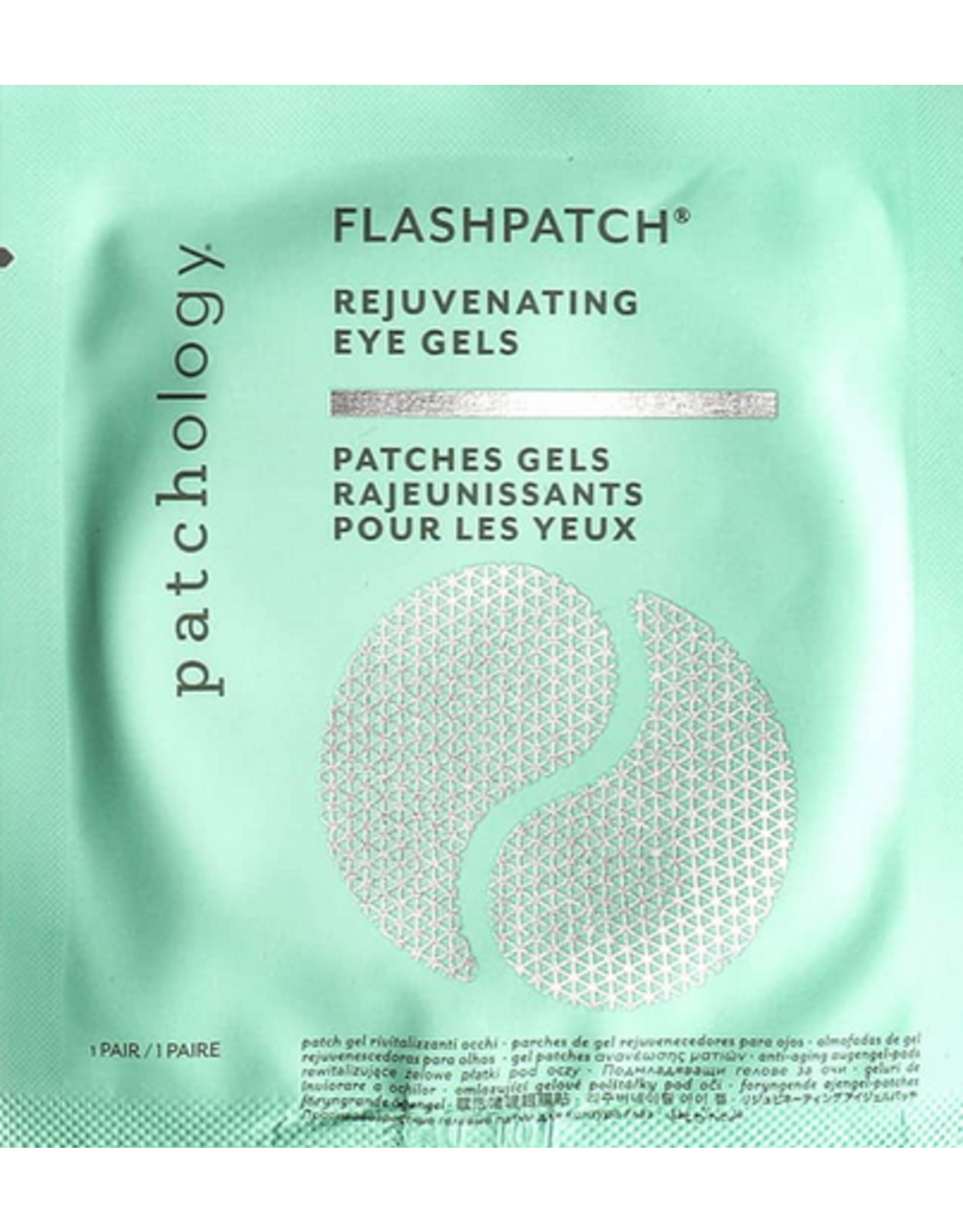 Rejuvenating AM Eye Gel - 1 pair