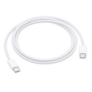 Apple 6' USB-C Cable - Male to Male - (A1739)